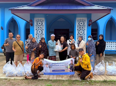 “ช่วยเหลือผู้ประสบอุทกภัยน้ำท่วมในพื้นที่จังหวัดปัตตานี” พารามิเตอร์รูปภาพ 2
